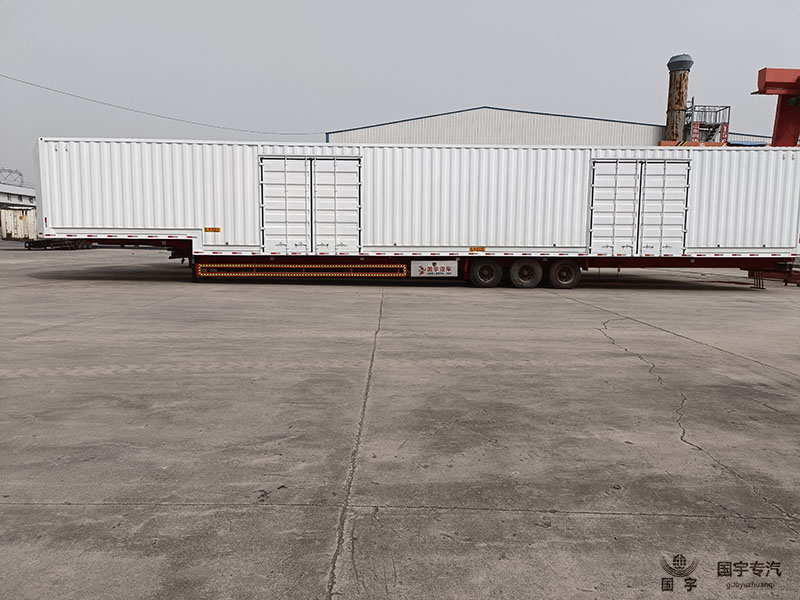 道路運輸?shù)闹饕ぞ? />
                        </a>
                    </div>
                    <div   id=