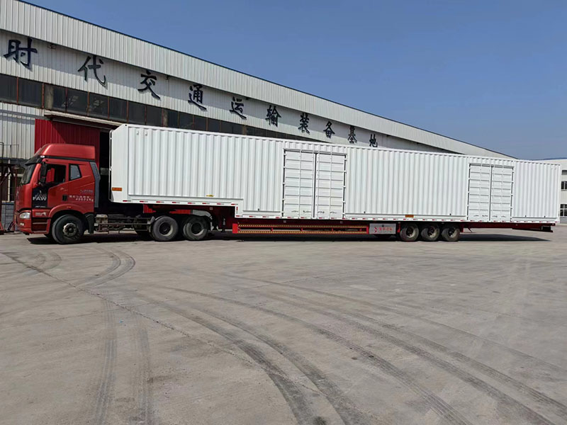 國家公告掛車的尺寸是多少